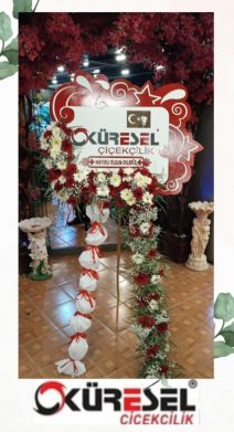 Lazer Kesim Çelenk Clk 29