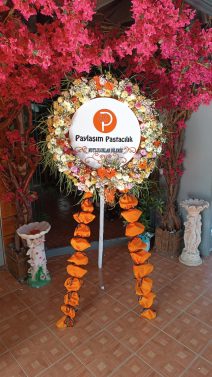 Lazer Kesim Çelenk Clk 26