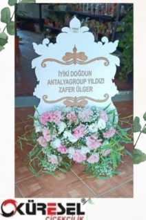 Lazer Kesim Çelenk Clk 23